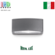 Уличный светильник/корпус Ideal Lux, алюминий, IP55, антрацит, ANDROMEDA AP1 ANTRACITE. Италия!